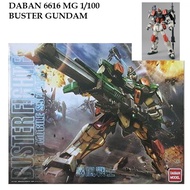 [ DABAN ]  6616 MG 1/100 BUSTER FIGHTER MODEL KIT