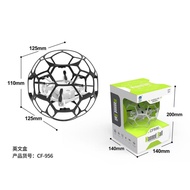 Youth Competition Training Soccer Drone Race Mini Small Ball-Shaped Flying Toy for Primary and Secon