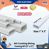 BORONG| [15unit] SES PVC Casing Trunking 1x2 Inch Electrical Wiring Casing Cable Trunking