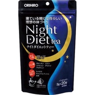 Trà Giảm Cân Orihiro Night Diet Tea Nội Địa Nhật Bản