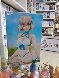 【艾頑玩具】『現貨』TAITO 景品 FGO Fate/Grand Order 沖田總司 泡麵蓋 公仔