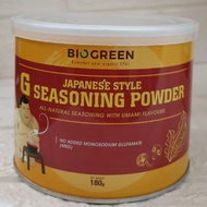 BIOGREEN JAPANESE STYLE G SEASONING POWDER 日式香菇调味料 180g(exp 01/22)