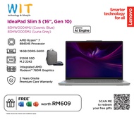 Lenovo IdeaPad Slim 5 16AHP10 83HW0003MJ (AMD Ryzen 7-8845HS/16GB RAM/512GB SSD/16" 2.8K OLED/Office