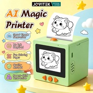JQVITEK AI Pocket Printer 2.4" IPS Screen Voice to Image AI Art Generation Inkless Thermal Sticker P