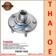 THAIOE - FRONT WHEEL BEARING HUB KIA FORTE 1.6 /2.0 CERATO FW61 FU41 FW41 AVANTE 2.0 ELANTRA 06
