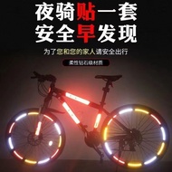 Flexible Diamond Grade Bicycle Wheel Hub Reflective Sticker Mountain Bike Car Motorcycle Wheel Stick