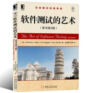 199262|Ready Stock Free Shipping Software Test Art Original Book 3rd Edition/Software Test Book/Test