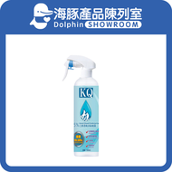 KQ - 75%乙醇酒精消毒噴霧 500mL