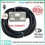 2 WAY 13amp Metal Clad HEAVY DUTY TRAILING SOCKET EXTENSION SOCKET 3/6/10/15/20 METER 70/0193 TRS ca