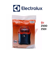 Electrolux ถุงเก็บฝุ่น  รุ่น  Z930 / Z931