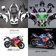 KAWASAKI NINJA ZX25R ZX4R 20-23 COVERSET FAIRING