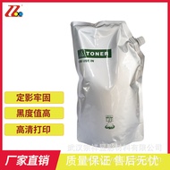 117a/118a/119a Katrij Toner HP Serasi Pengeluar Toner HP 150NW/178NW/179NW