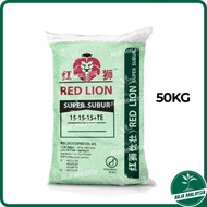 RED LION Baja Hijau NPK 15-15-15+TE Super Subur 50kg Green Growing Fertilizer Baja Subur Pokok Daun 