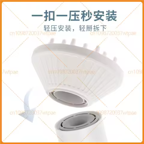 Suitable for Xiaomi Mijia hair dryer H501 H501SE curly hair drying hood buckle diffuser