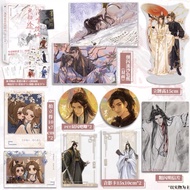 The Husky and His White Cat Shizun 2ha Erha Novel Volume 3