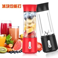 Portable6Leaf Juicer Cup Ice-crushing fruit juice machine Rechargeable Juicer