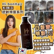 韓國直送Hi.Bon Hair 4-IN-1 Shampoo 逆齡啡髮洗頭水 洗髮露 | 韓國食品局MFDS 驗證有效改善脫髮症狀 400ml