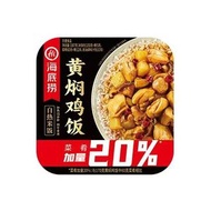 海底撈 黃燜鷄米飯187g 自煮即食米飯 自熱即食便當15分鐘自加熱 懶人方便速食快餐 海底撈 香辣口味黃燜鷄#最佳期限 2026-5-5