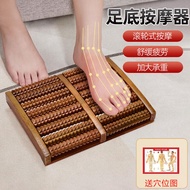 Foot Massager Foot Rubbing Massage Roller Household Kneading Foot Grinding Acupuncture Point Tool Foot Pedicure Massage Instrument