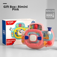 HUANGER | Baby Stroller Steering Wheel Toy Simulator