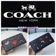 【美國正品COACH】新款微章愛心錢包 女士拉鏈長夾 錢包26784