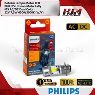 PHILIPS M5 T19 AC/DC 12V 7.5W Ultinon Moto Rally 1 Leg Original Motorcycle LED Light Bulb