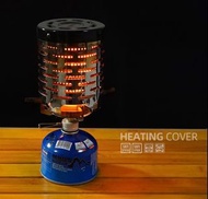 戶外迷你取暖爐（露營及野外適用）