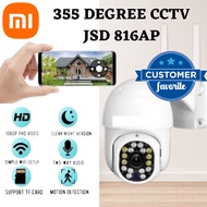 V380 MI CCTV 360 Degree 1080P Full HD CCTV Security Cam Waterproof IR Day Night Vision Wireless IOS