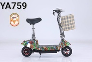 itimtoys สกู๊ตเตอร์ไฟฟ้า E-SCOOTER LNC- สุดเทห์ สกู๊ตเตอร์ รุ่น T100