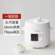 ST/🎀ankaleElectric Pressure Cooker Household2023New High Pressure Rice Cookers Small3-4People5-6Fully Automatic Electric