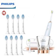 【大王家電館】【飛利浦二年潔淨方案贈原廠刷頭共8+2個】PHILIPS HX9312 飛利浦鑽石靚白音波震動電動牙刷