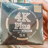 4K Plus whitening day cream