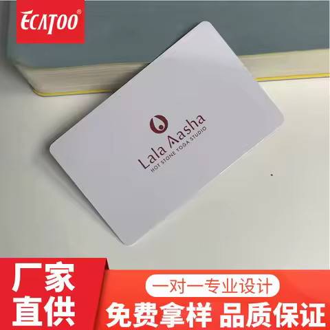 Customized. Factory PVC Glossy Membership Card VIP Card Quality Assurance Design