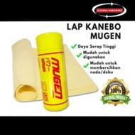 Mugen kanebo Multipurpose Washcloth 32x42cm (High Absorbency)