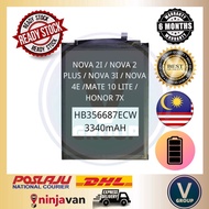 V Group Compatible Battery For HUAWEINOVA 2I / NOVA 2 PLUS / NOVA 3I / NOVA 4E /MATE 10 LITE / HONOR