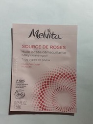 Melvita Source De Roses Milky cleansing oil 有機玫瑰保濕淨膚油