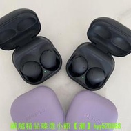 三星Buds2Pro藍牙耳機配件單只左右耳機充電盒原裝配件補配