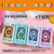 T026B Flashing Mosquito Repellent Bracelet+6 From Summer Anti-Mosquito Luminous Two Yuan Store Two Y