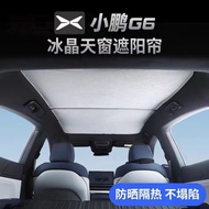 Sunshade Sunshade Sunscreen Roof Sunroof Car Sunshade for Xiaopeng G6P7