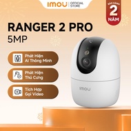 Imou Ranger 2 Pro 5MP Indoor Wifi Camera I IPC-S2EP-5R1S I Wi-Fi 6 Dual Band I Human Detection & Pet