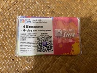 Club Sim 4日數據漫遊通行證