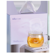 內地直送 - 小熊恆溫電熱杯墊DRBD-P40T1加熱杯墊速熱暖暖杯熱牛奶保溫板電熱