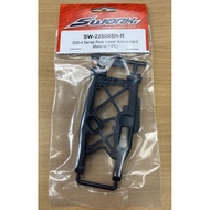 Remote Control Model Sworkz S35-4 Series Rear Hem Arm Hard 1ps Sw-228005h-r