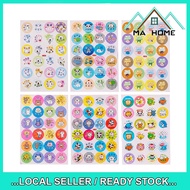 MA Home Reward Sticker Cartoon Inspirational Round Reward Stickers For Primary School Students Prais