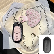 TPU Car Key Case Cover Shell Fob for Yadea E8S Pro GT20 EV Scooter Yadea Electronic Scooter Bicycle 
