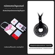 SOULSILVER | สร้อยคอเงิน S925 แกะสลักมังกรแบบโบราณ