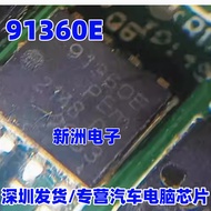 91360E BUK9K13-60E Dual N Channel 60V 12.5m Channel Logic Level MOSFET