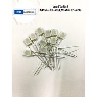 Square Fan Thermostat 145 Degrees-2A 150 Degrees-2A 10 Pieces