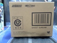 NXEDGE STYLE 魂SHOP GHOST GUNDAM