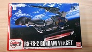 HG RX-78-2 GUNDAM Ver.GFT